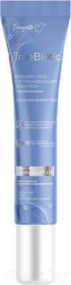 Крем для век Белита-М TrueBiotic уход с успокаивающим эффектом с пробиотиком (20г)