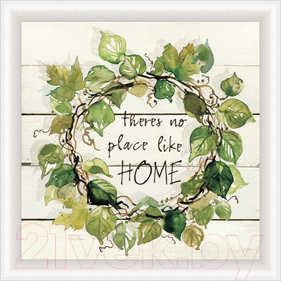 Картина Декарт Лучше дома места нет 8Л2117 (в раме)