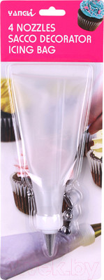 Кондитерский набор Darvish DV-H-164