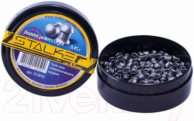 Пульки для пневматики Stalker Domed Pellets 0.45г (750шт)