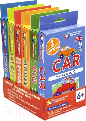 Развивающие карточки Айрис-пресс Занимательные карточки по-английскому (Клементьева Т.)
