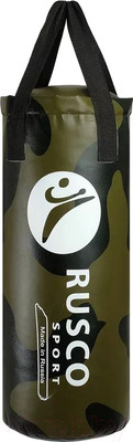 Боксерский мешок RuscoSport 7кг (хаки)