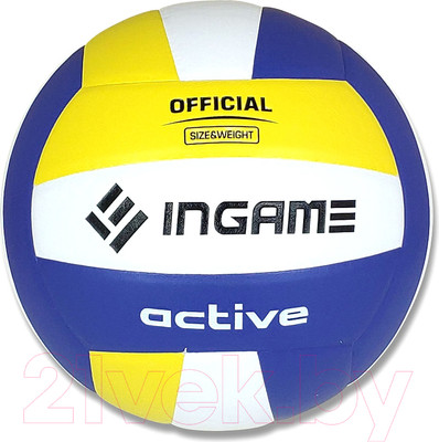 Мяч волейбольный Ingame Active (синий/желтый/белый)