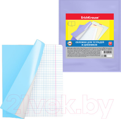 Набор обложек Erich Krause Fizzy Pastel / 49915