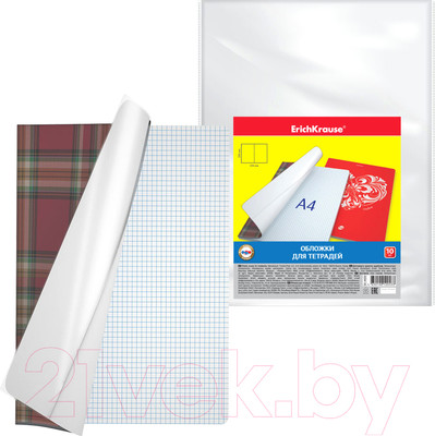 Набор обложек Erich Krause Fizzy Clear / 44509