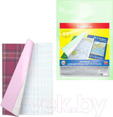 Набор обложек Erich Krause Glossy Neon / 49920