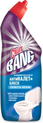 Чистящее средство для унитаза Cillit Bang Свежесть океана (750мл)