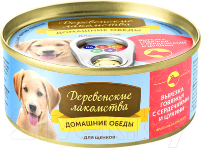 Влажный корм для собак Деревенские лакомства Домашние обеды вырезка говяжья с сердечками и цукини (100г)