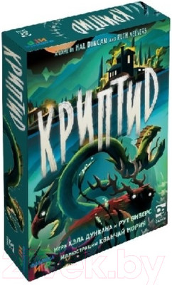 Настольная игра Фабрика Игр Криптид / 17028f