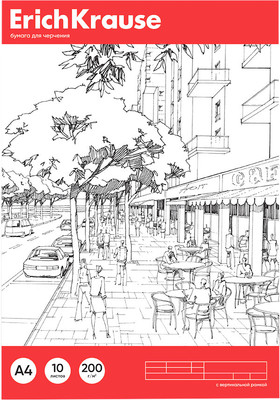 Папка для черчения Erich Krause 45011