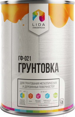Грунтовка Lida ГФ-021 (1кг, светло-серый)