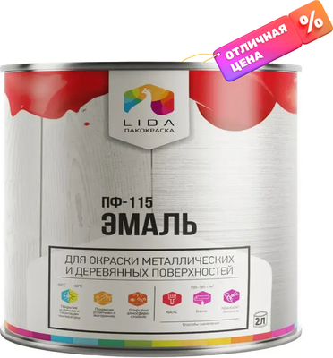 Эмаль Lida Optima ПФ-115 (2кг, черный)