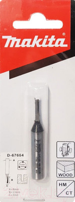 Фреза Makita D-67664
