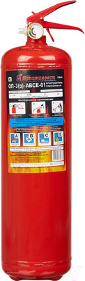 Огнетушитель Ярпожинвест ОП-3(з) АВСЕ-01