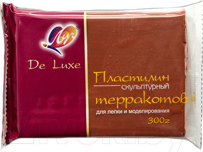 Пластилин скульптурный ЛУЧ Терракотового цвета / 29С 1698-08 (300г)