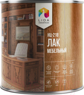 Лак Lida НЦ-218М (1.9кг)