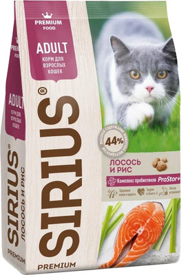 Сухой корм для кошек Sirius Для взрослых кошек с лососем и рисом (400г)