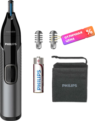 Триммер Philips NT3650/16