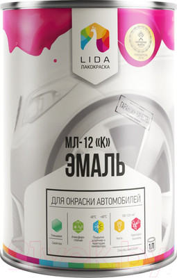 Эмаль автомобильная Lida МЛ-12 К (800г, черный)