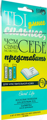 Набор для депиляции Bio World Secret Life для чувствительной кожи полоски + саше (12шт)