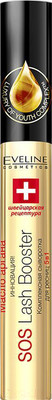 Сыворотка для ресниц Eveline Cosmetics Sos Lash Booster комплексная 5 в 1 (10мл)