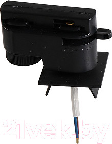 Адаптер для шинопровода Lightstar Asta 592027