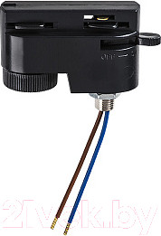 Адаптер для шинопровода Lightstar Asta 592007