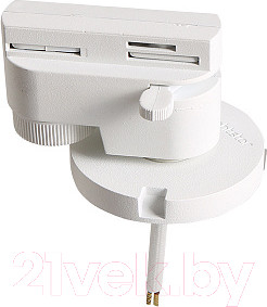 Адаптер для шинопровода Lightstar Asta 592076