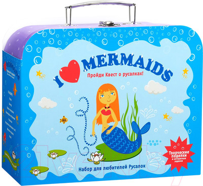 Набор для творчества Bumbaram Я люблю русалок / Tr-111