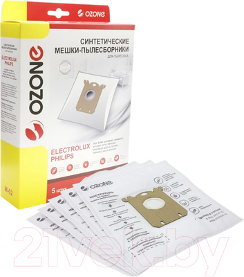 Комплект пылесборников для пылесоса OZONE M-02