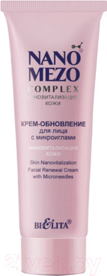 Крем для лица Belita NanoMezoComplex с микроиглами нановитализация кожи (50мл)