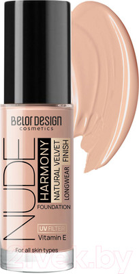 Тональный крем Belor Design Nude Harmony тон 204