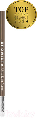 Карандаш для бровей Belor Design Browista тон 203