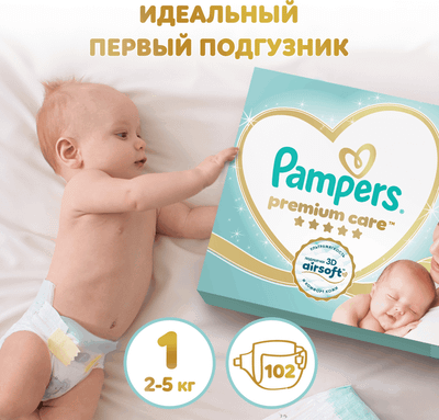 Подгузники детские Pampers Premium Care 1 Newborn (102шт)
