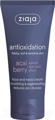 Крем для лица Ziaja Acai Berry для лица и шеи питание и восстановление (50мл)