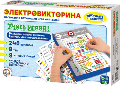 Развивающая игра Десятое королевство Электровикторина. Учись играя! / 02843