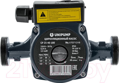 Циркуляционный насос Unipump CP 25-60 130
