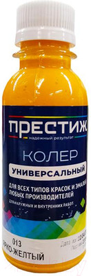Колеровочная паста ПРЕСТИЖ №013 (100мл, ярко-желтый)