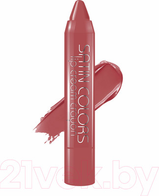 Помада для губ Belor Design Smart Girl Satin Colors тон 12