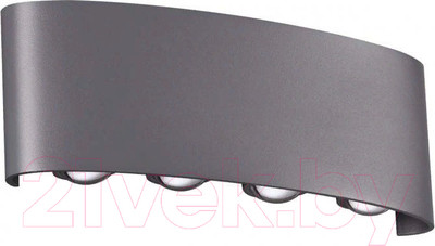 Бра уличное Novotech Calle 358461