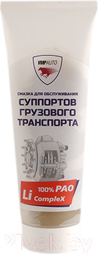 Смазка техническая VMPAUTO 1081 (200мл)