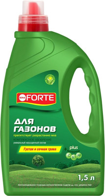 Удобрение Bona Forte Для газонов BF21040081 (1.5л)