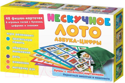 Лото Нескучные игры Азбука-цифры. Нескучное лото / 8116