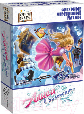 Пазл Нескучные игры Алиса в Зазеркалье / 8260