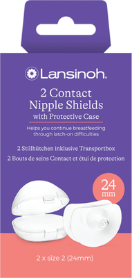 Набор накладок на соски Lansinoh 70173 (2шт)