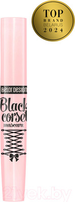 Тушь для ресниц Belor Design Моделирующая Black Corset