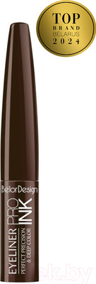 Подводка для глаз жидкая Belor Design Pro Ink 002