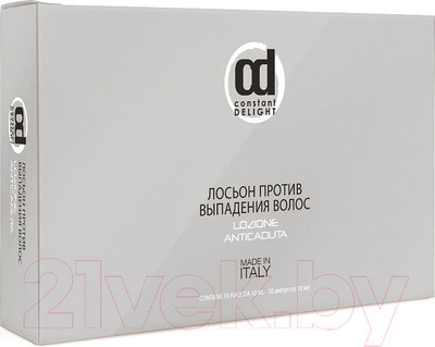 Ампулы для волос Constant Delight Против выпадения волос (10x10мл)