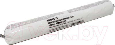 Герметик полиуретановый Mixfor MT-73 PU 40 (600мл, серый)