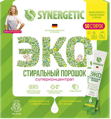 Стиральный порошок Synergetic Биоразлагаемый концентрированный универсальный гипоаллергенный (50x25г)